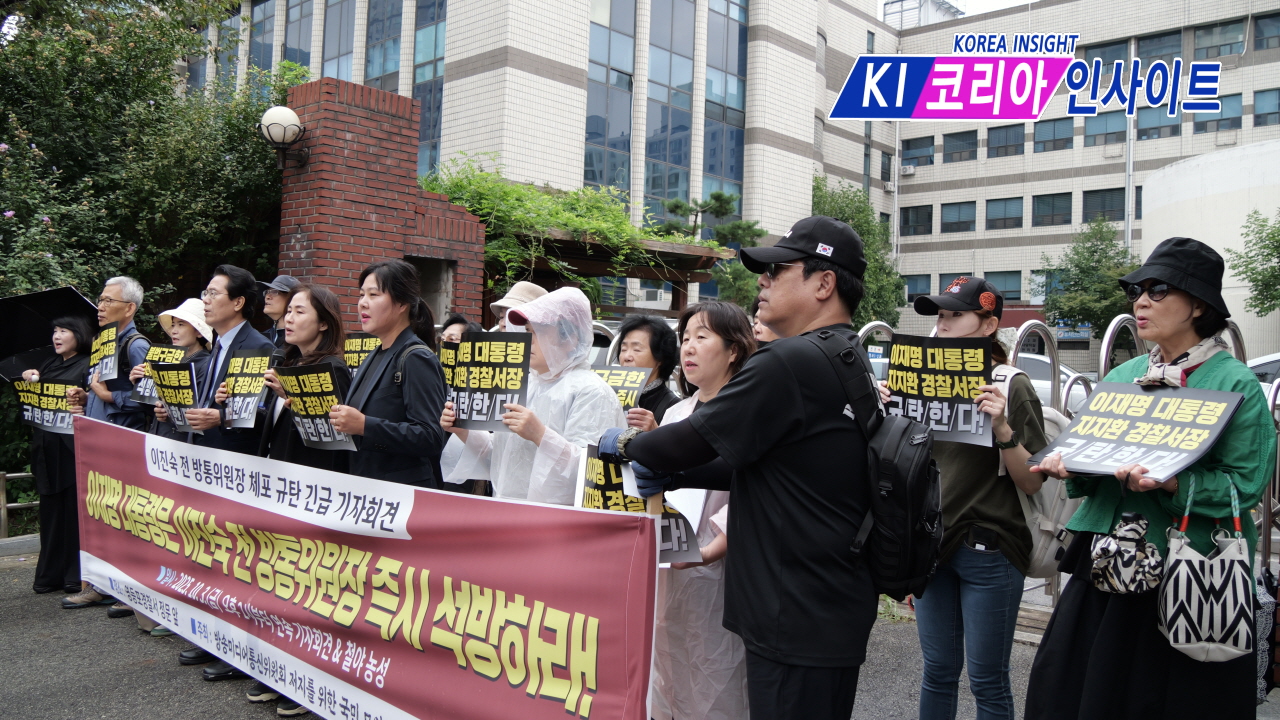 이진숙 수갑은 국민 전체에 채워진 것"... 이재명 정권의 '정치 폭력' 규탄
