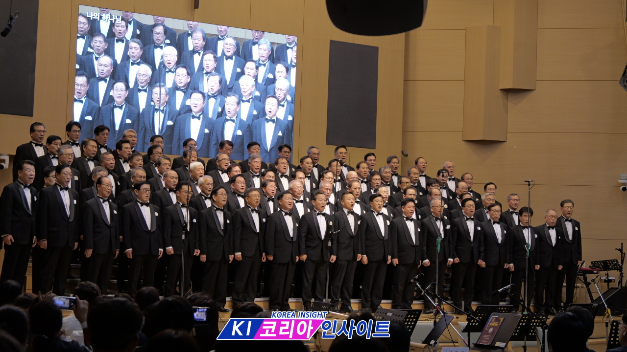 제41회 장애인을 돕기 위한 인천광역시기독교총연합장로회 자선음악회 성료