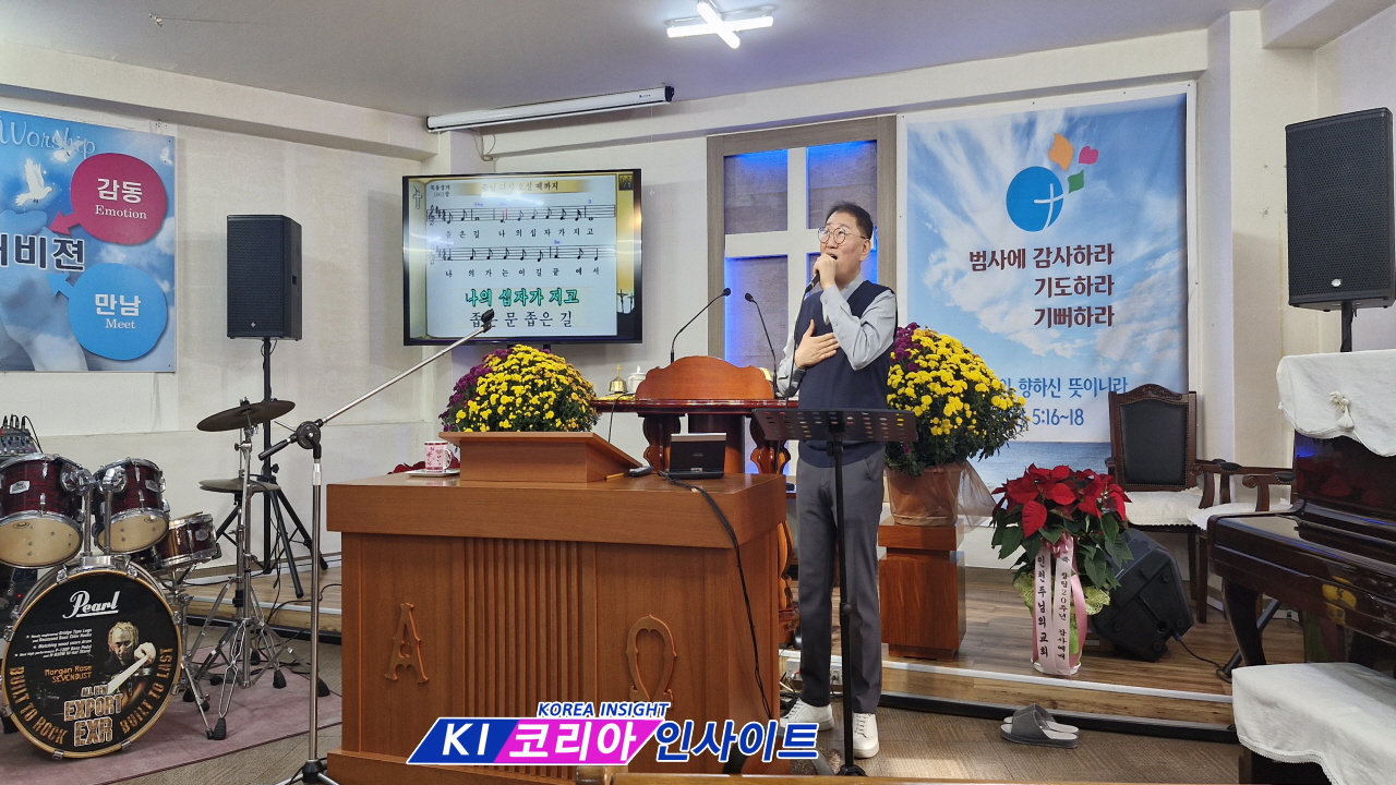 빛된교회, 창립 20주년 맞아 초청 감사예배 드려