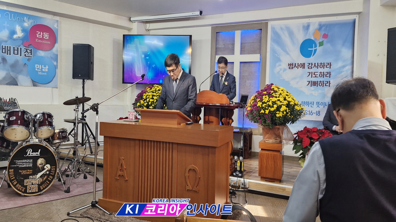 빛된교회, 창립 20주년 맞아 초청 감사예배 드려