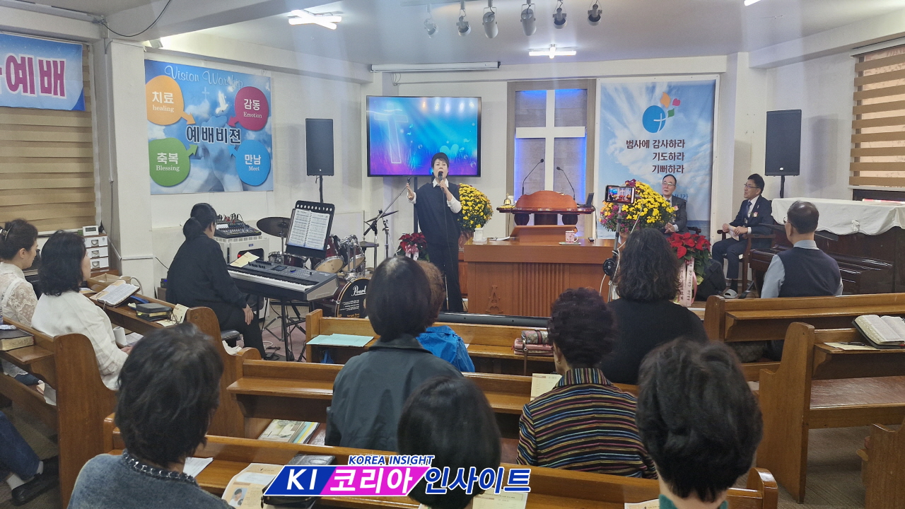 빛된교회, 창립 20주년 맞아 초청 감사예배 드려