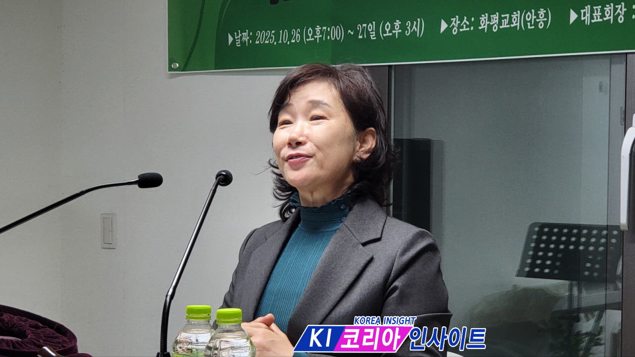 (사)KDF한국기독교보수교단협의회, 항기로운교회서 ‘미스바 기도회’ 개최