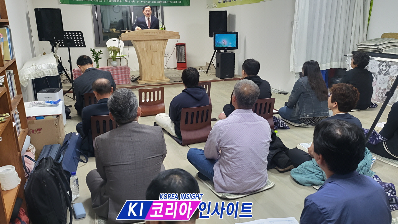 (사)KDF한국기독교보수교단협의회, 항기로운교회서 ‘미스바 기도회’ 개최
