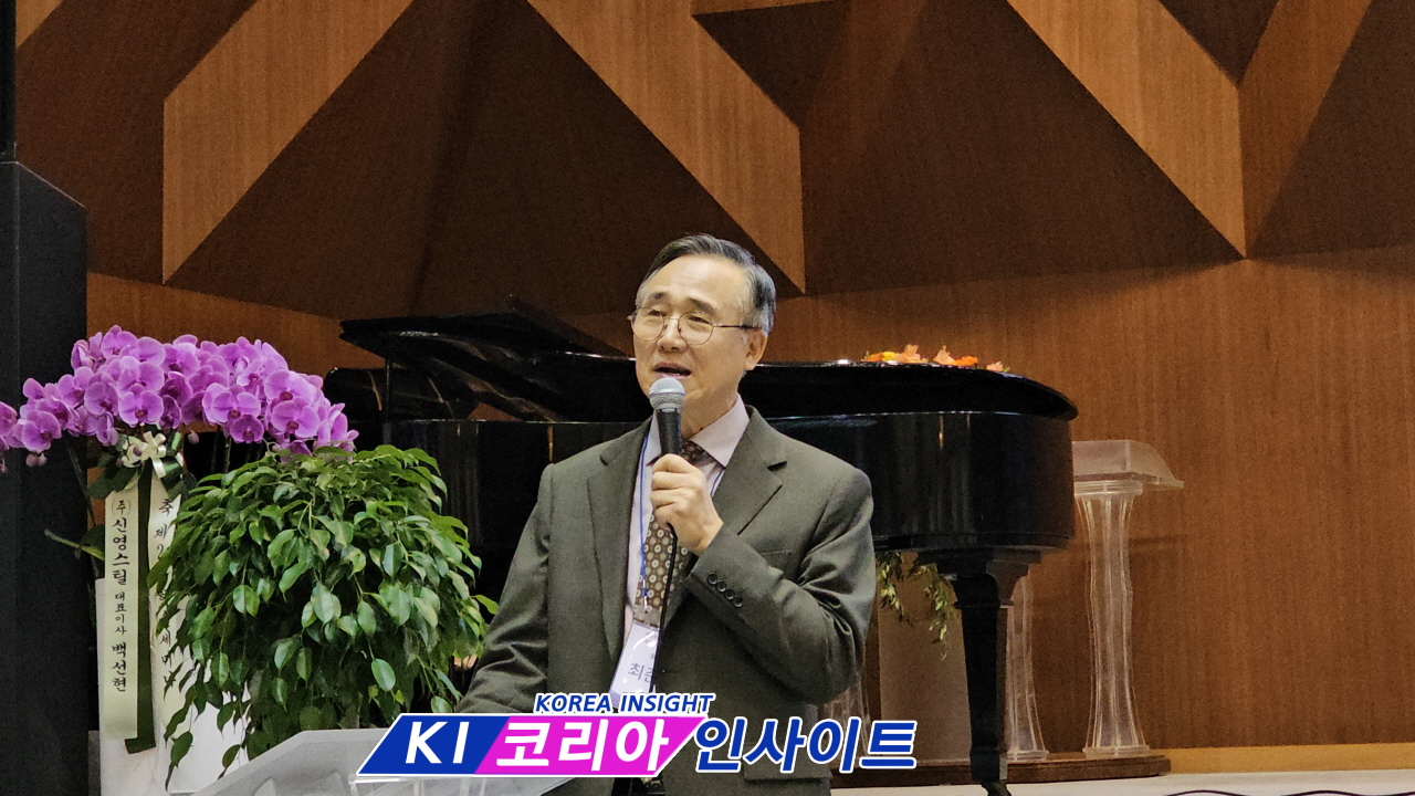 “마르틴 부쳐, 성경 중심 신앙 회복의 길 제시”