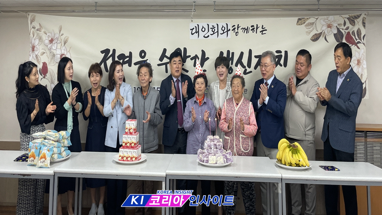 대인회, 남동구 만월복지관서 ‘정겨운 수랏간 생신잔치’ 개최