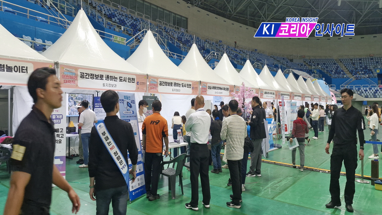제61회 인천시민의 날, 우천 속에서도 시민 열기 ‘후끈’