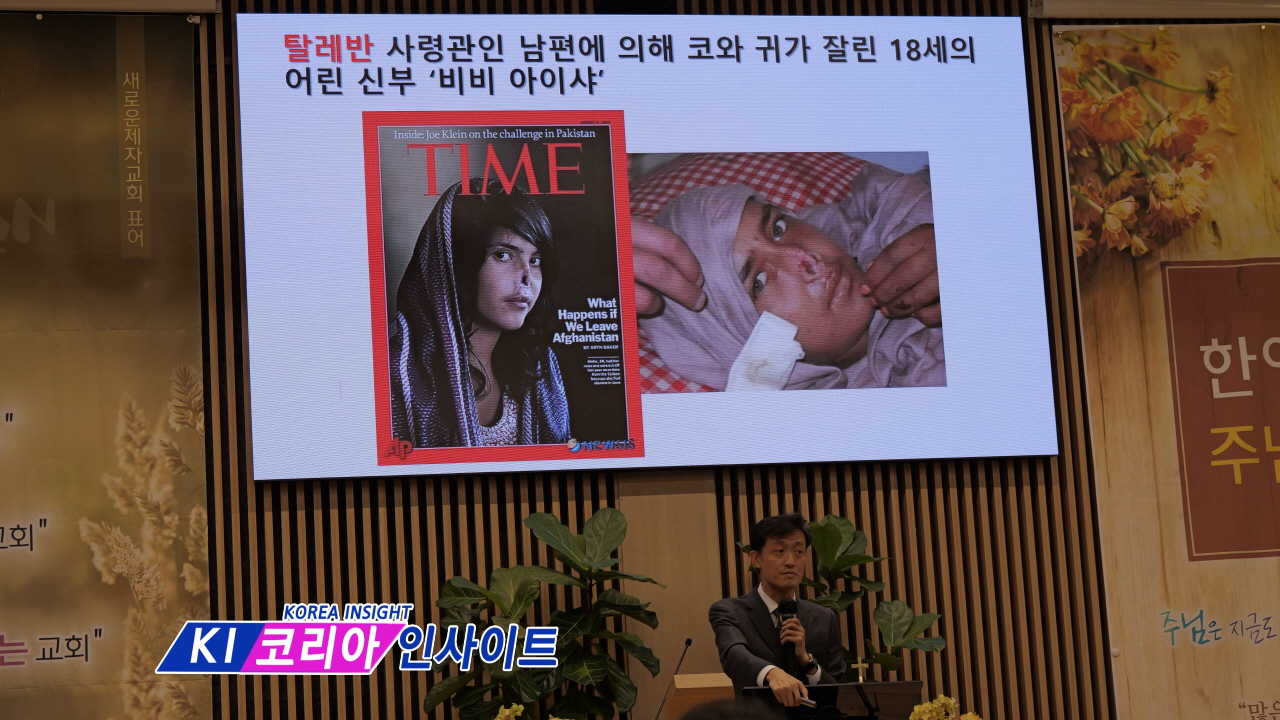 [긴급 진단2] 이슬람 선교 전문가 김도흔 선교사, "한국 이슬람 확산, '낙타 코' 전략 심각... 복음으로 맞서야“