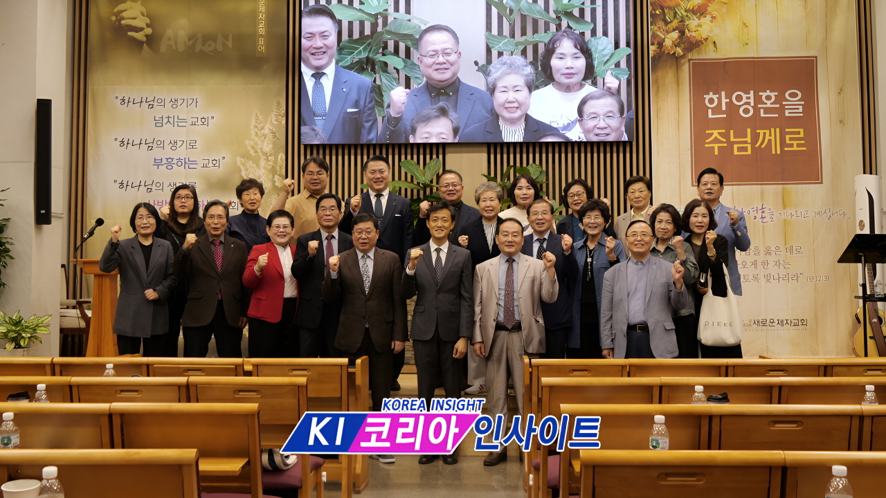 [긴급 진단2] 이슬람 선교 전문가 김도흔 선교사, "한국 이슬람 확산, '낙타 코' 전략 심각... 복음으로 맞서야“