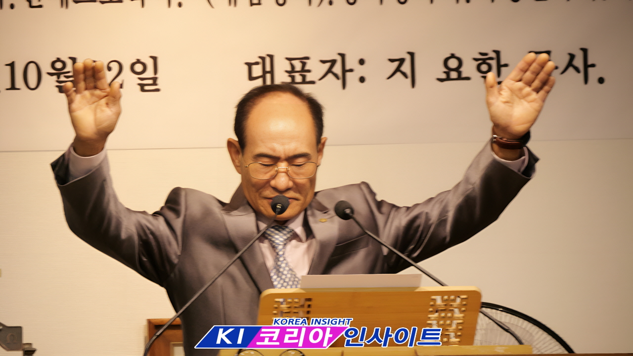 한국기독교교단장연합협의회, 공동회장 임명식 개최
