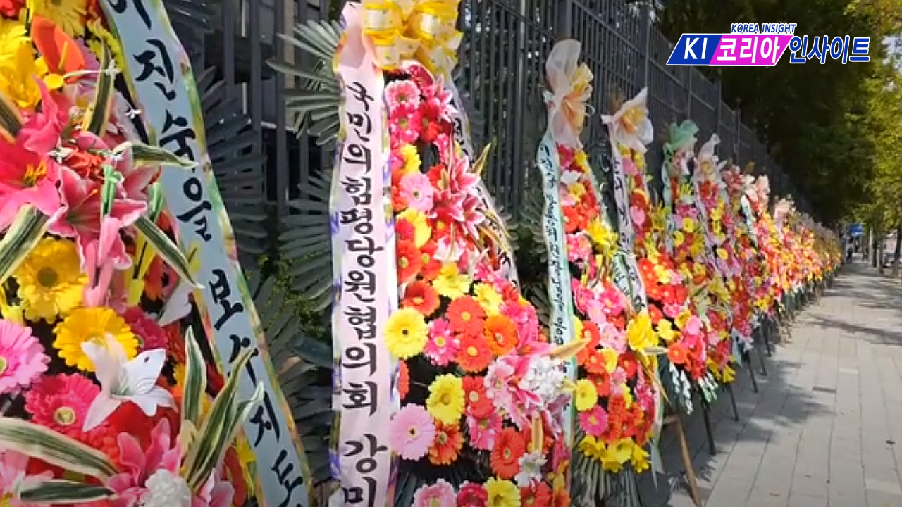 이진숙 방통위원장 퇴임에 "자유민주주의 위기, 공산화 직전" 규탄 목소리 내