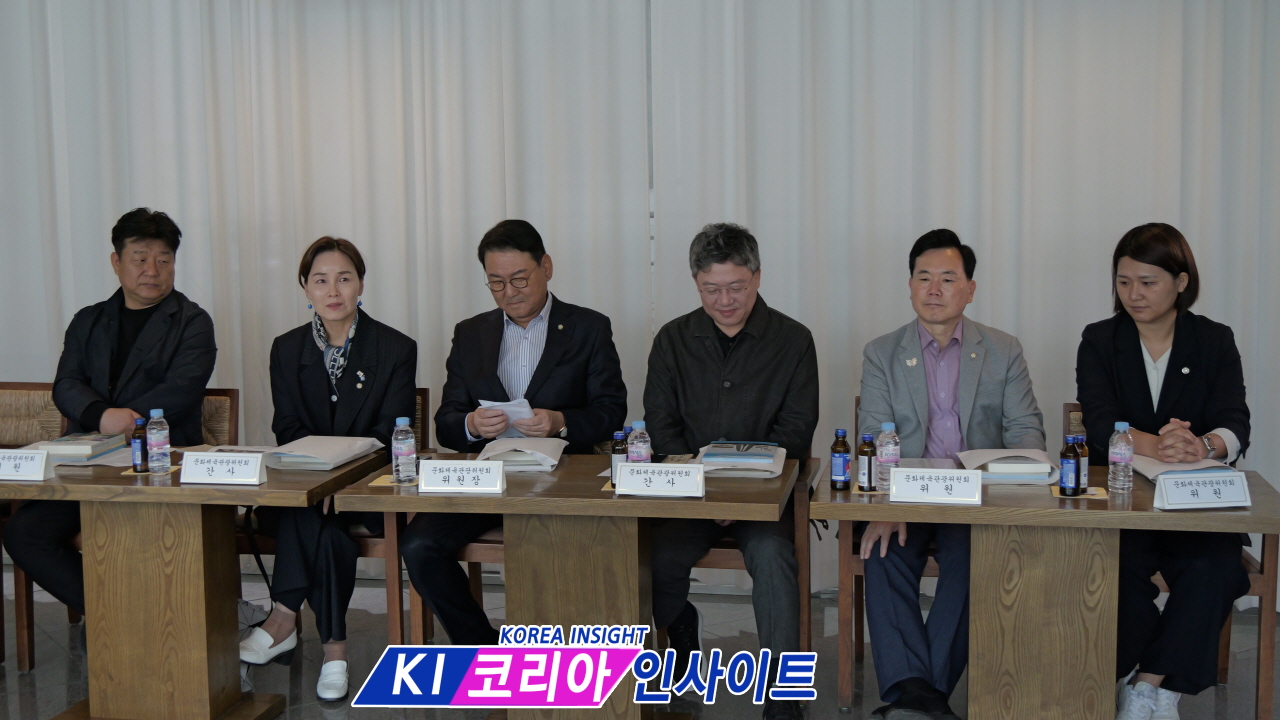 국회 문화체육관광위원회, 인천 종교계 시찰- 한국 기독교 복음의 출발지 내리교회서 환담회 가져