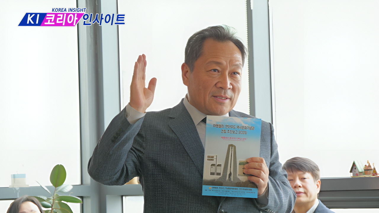 국회 문화체육관광위원회, 인천 종교계 시찰- 한국 기독교 복음의 출발지 내리교회서 환담회 가져