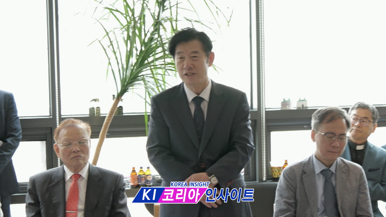 국회 문화체육관광위원회, 인천 종교계 시찰- 한국 기독교 복음의 출발지 내리교회서 환담회 가져