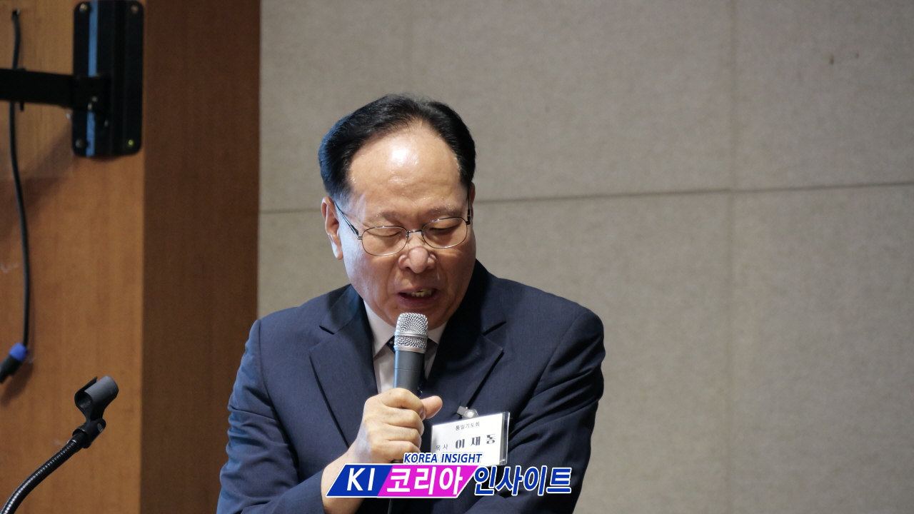 유니온교회, 연합 감사 예배 및 통일 기도회 개최... 분단 극복할 '사랑과 십자가' 전초 기지 선언