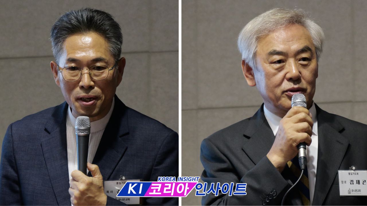 유니온교회, 연합 감사 예배 및 통일 기도회 개최... 분단 극복할 '사랑과 십자가' 전초 기지 선언