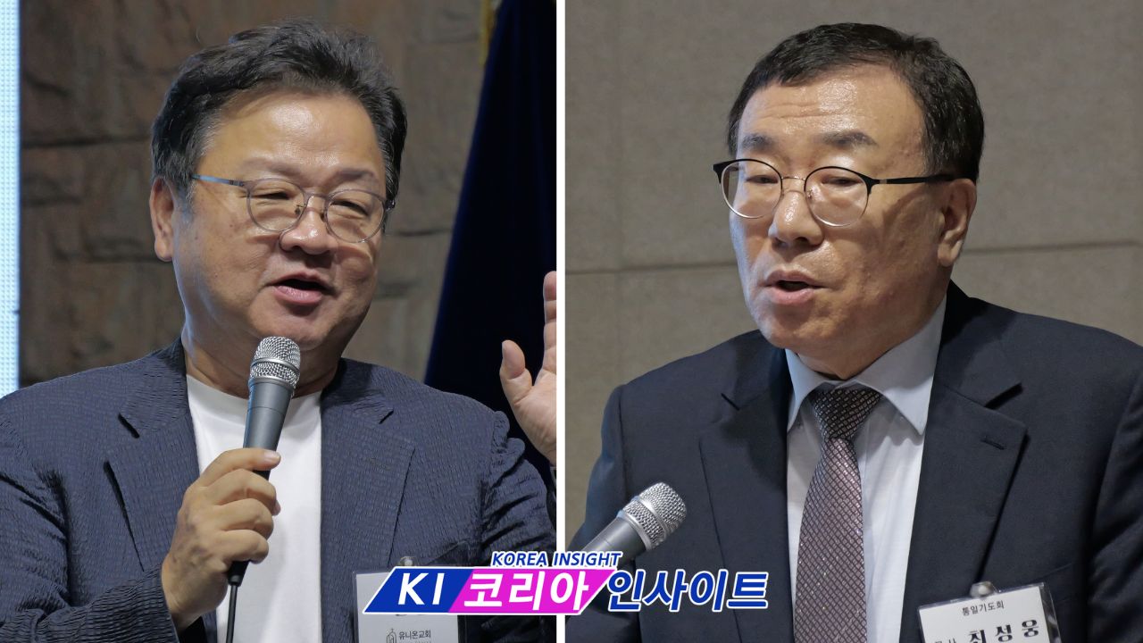 유니온교회, 연합 감사 예배 및 통일 기도회 개최... 분단 극복할 '사랑과 십자가' 전초 기지 선언