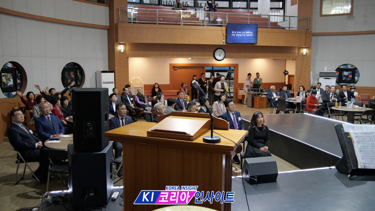 유니온교회, 연합 감사 예배 및 통일 기도회 개최... 분단 극복할 '사랑과 십자가' 전초 기지 선언