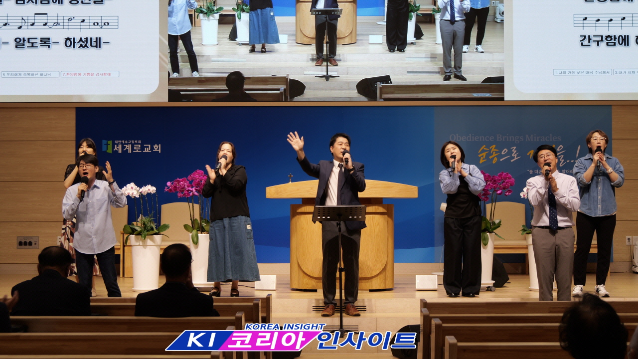 부평기독교연합회, ‘이단 바로알기 세미나’ 개최