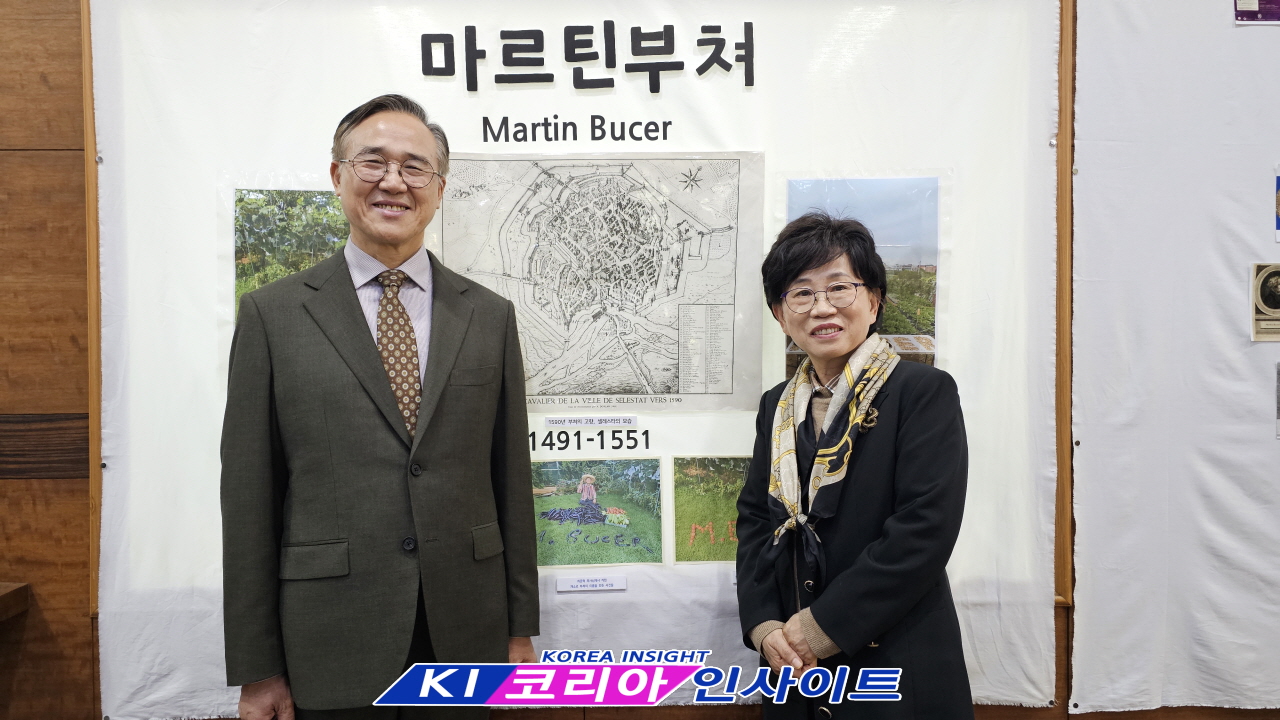 “마르틴 부쳐, 성경 중심 신앙 회복의 길 제시”