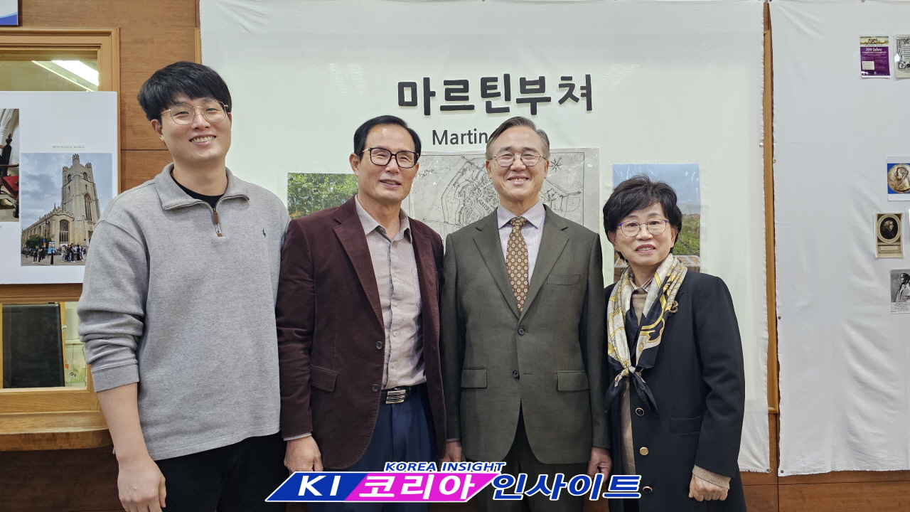 “마르틴 부쳐, 성경 중심 신앙 회복의 길 제시”