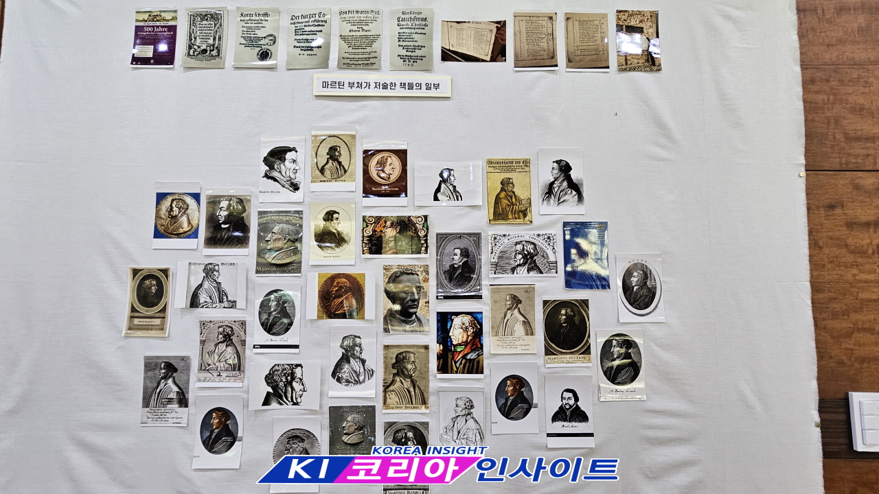 “마르틴 부쳐, 성경 중심 신앙 회복의 길 제시”