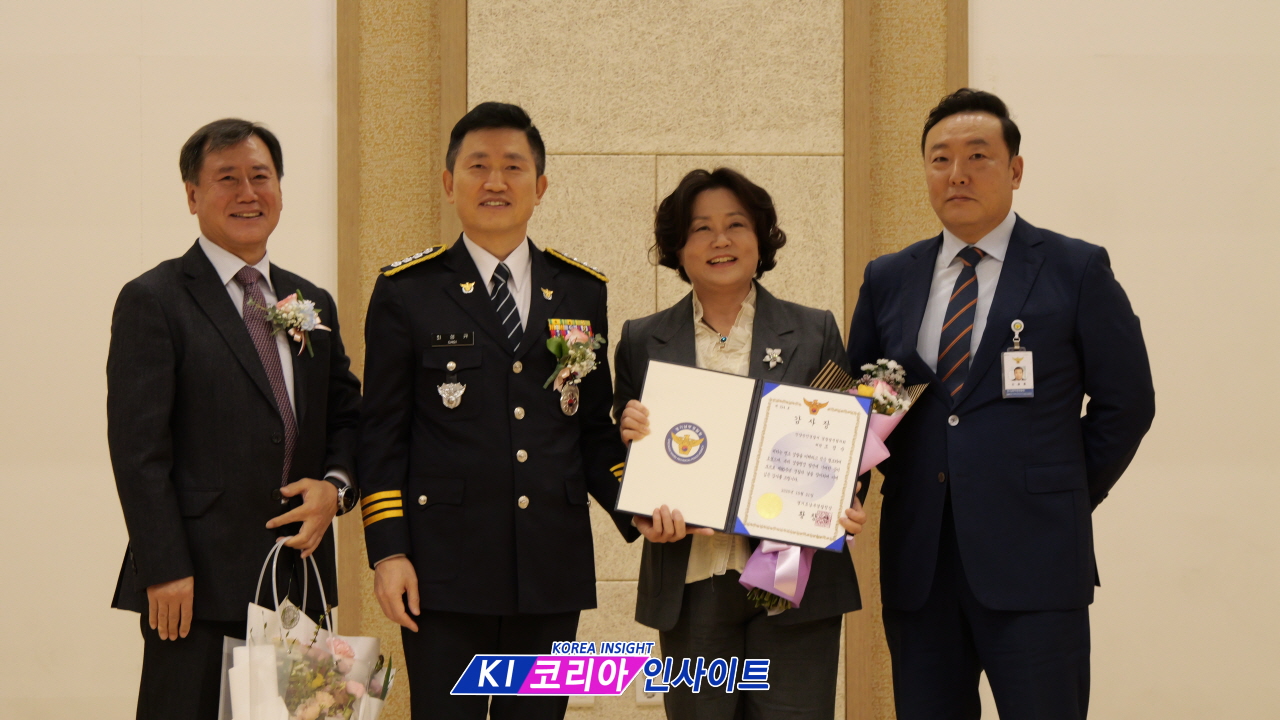 안양만안경찰서, ‘경찰 80년 국민의 안전, 새로운 시작’... 제80주년 경찰의 날 기념식 성료