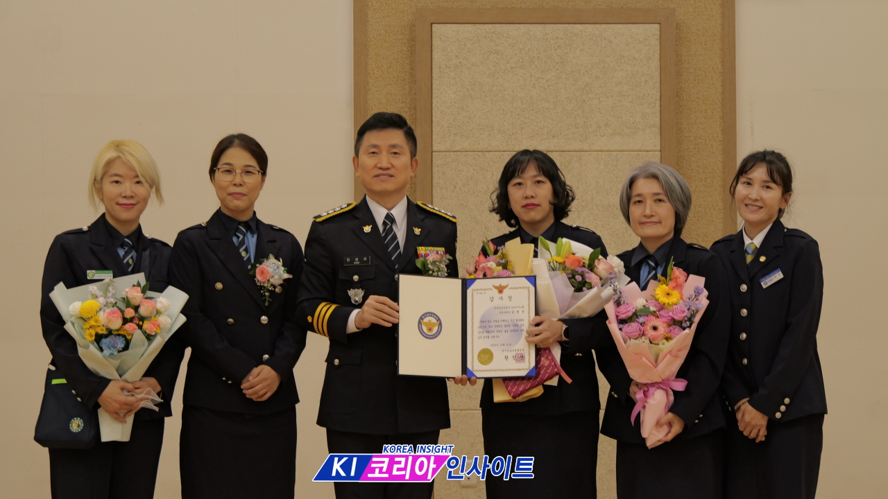 안양만안경찰서, ‘경찰 80년 국민의 안전, 새로운 시작’... 제80주년 경찰의 날 기념식 성료