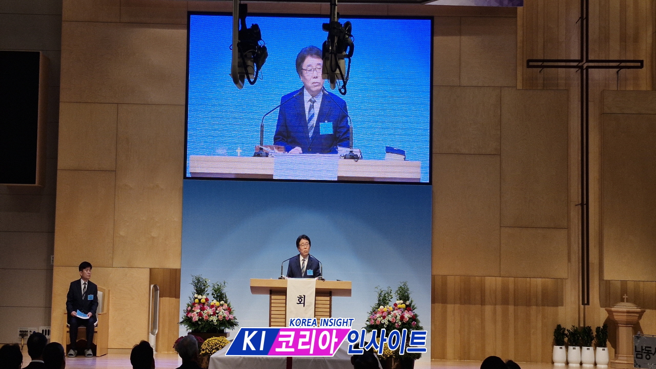 인천동노회 제56회 정기노회 성료