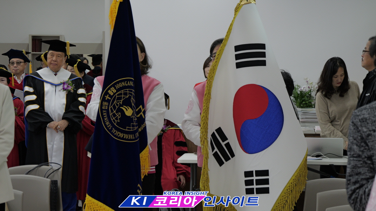 예장(합동중앙)총회 신학목회연구원 김록이 박사, 제3대 영구재단이사장 및 총학장 취임