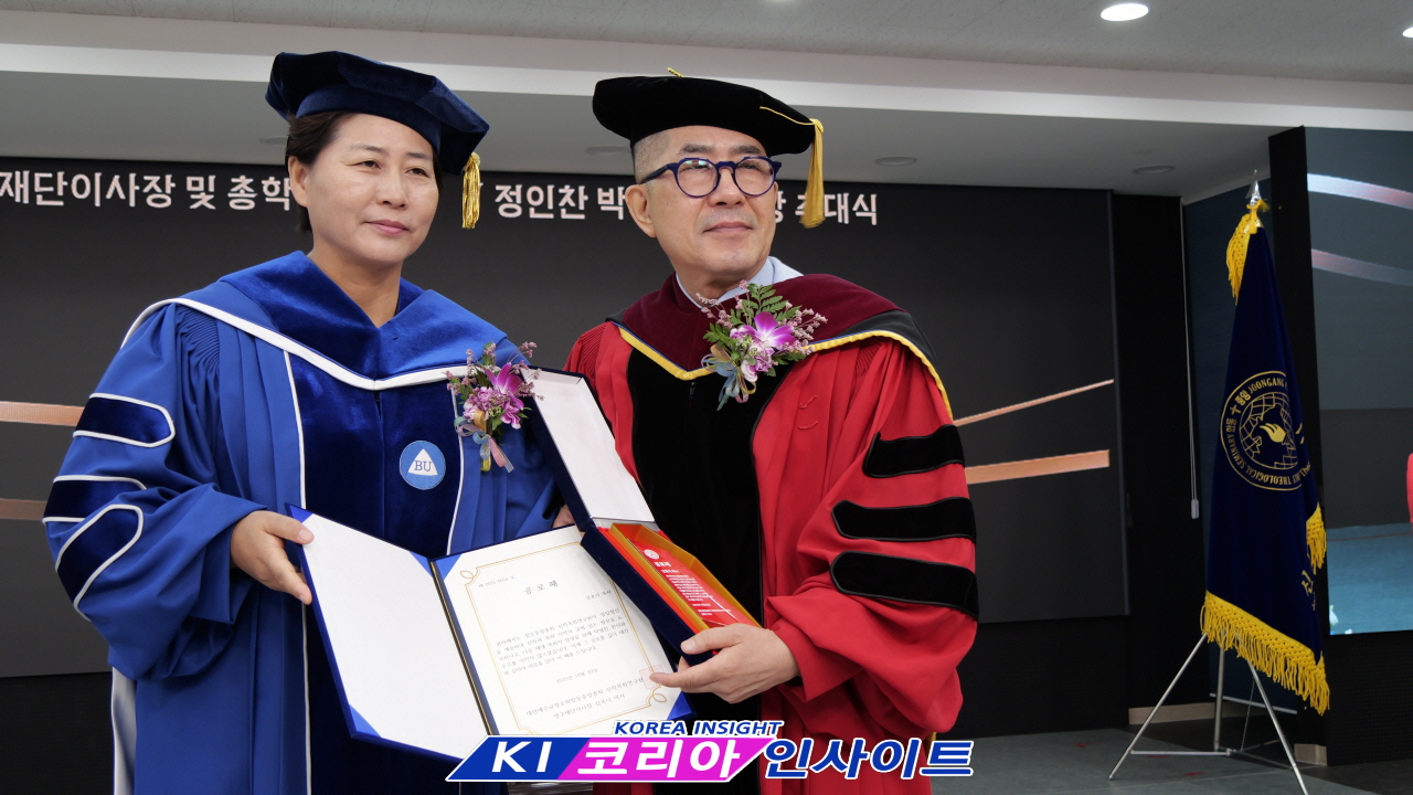 예장(합동중앙)총회 신학목회연구원 김록이 박사, 제3대 영구재단이사장 및 총학장 취임