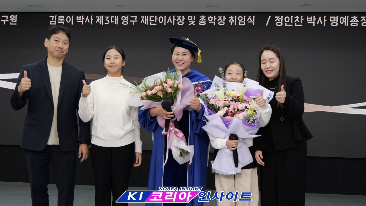 예장(합동중앙)총회 신학목회연구원 김록이 박사, 제3대 영구재단이사장 및 총학장 취임