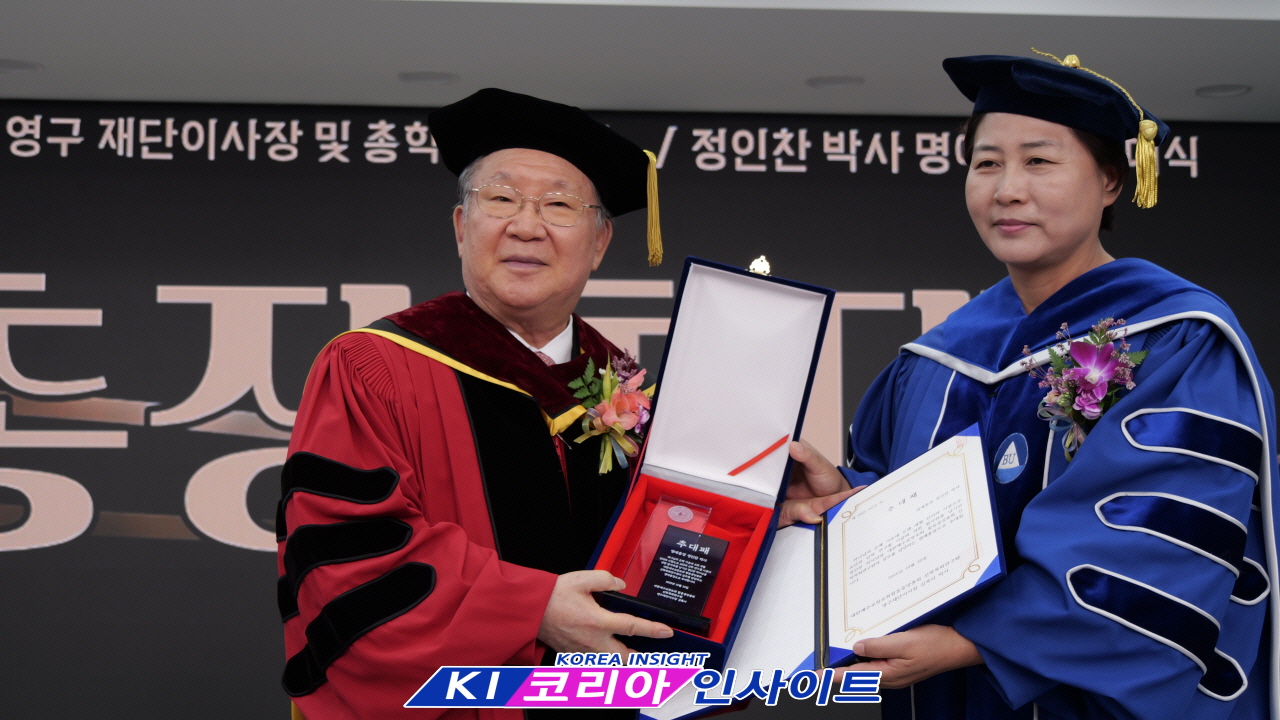 예장(합동중앙)총회 신학목회연구원 김록이 박사, 제3대 영구재단이사장 및 총학장 취임