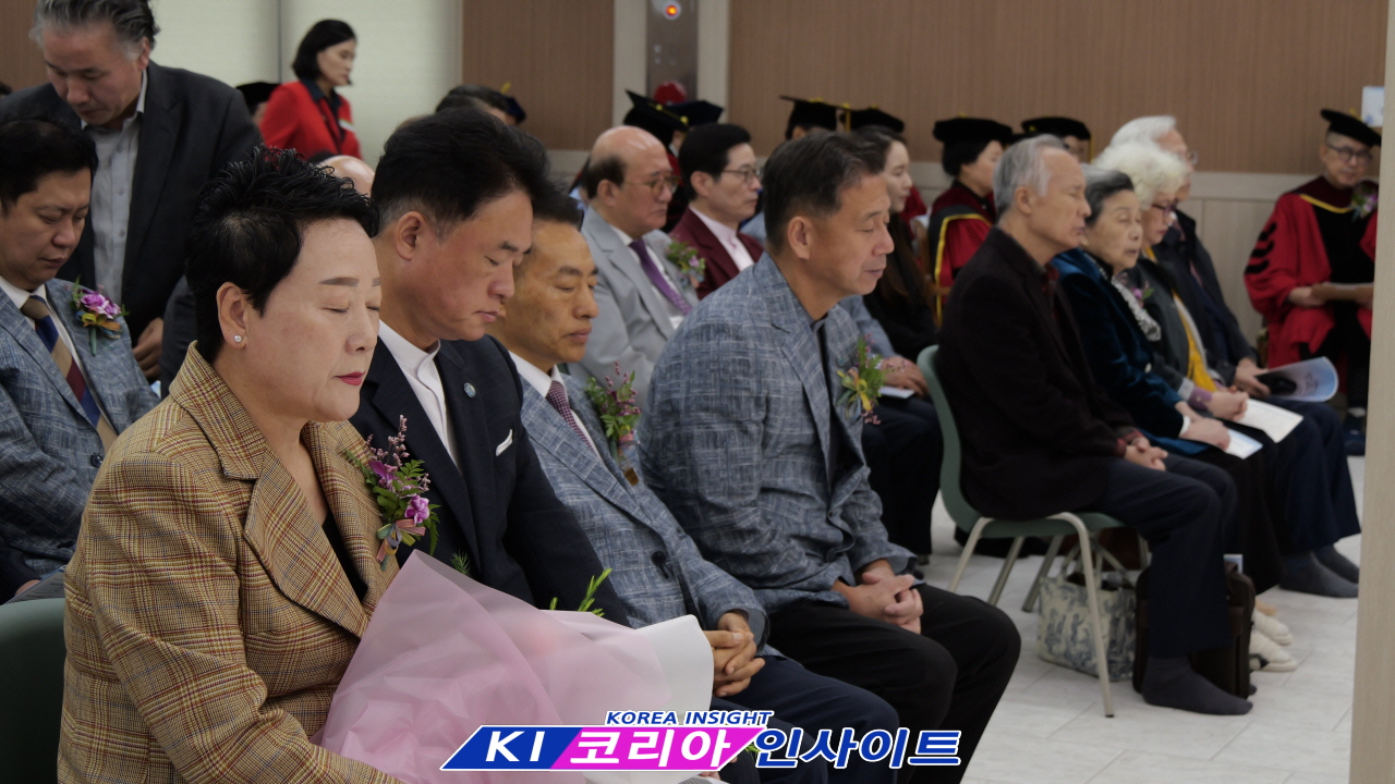 예장(합동중앙)총회 신학목회연구원 김록이 박사, 제3대 영구재단이사장 및 총학장 취임