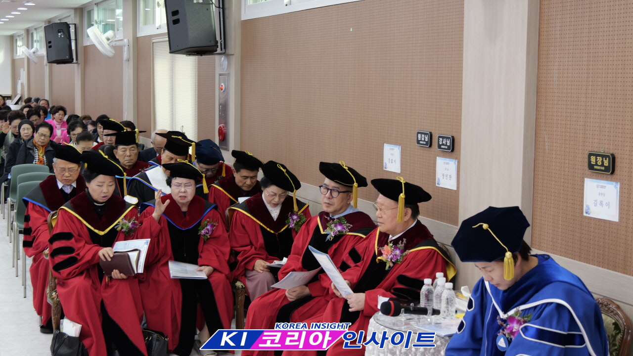 예장(합동중앙)총회 신학목회연구원 김록이 박사, 제3대 영구재단이사장 및 총학장 취임