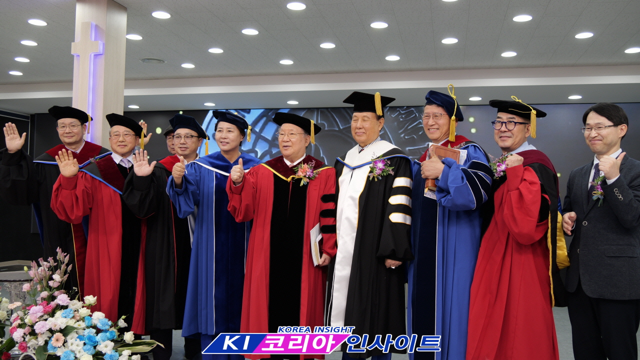 예장(합동중앙)총회 신학목회연구원 김록이 박사, 제3대 영구재단이사장 및 총학장 취임