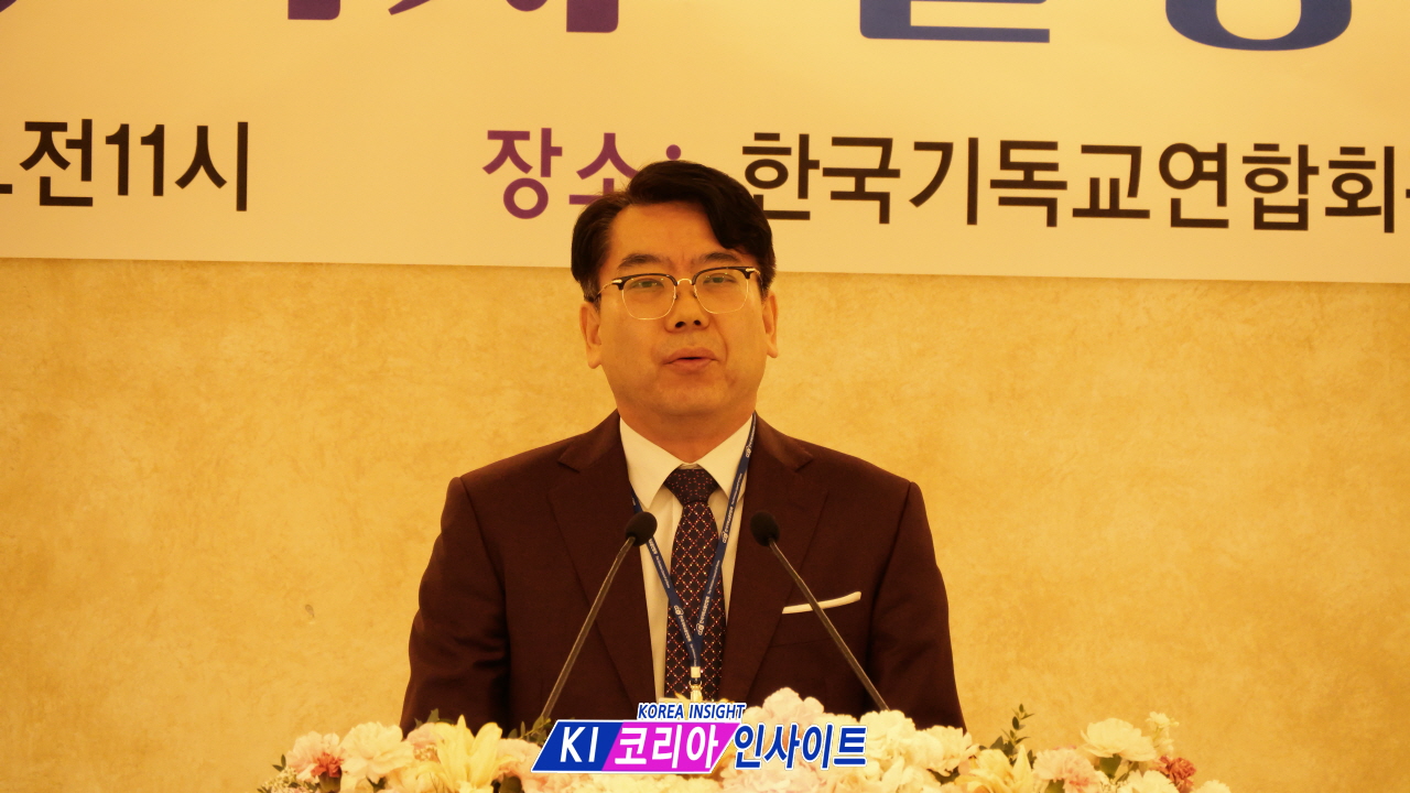 한기총, 제36-1차 실행위원회 개최… '영적 쓰나미' 경고 속 정관 개정 및 이단 강력 대처 결의