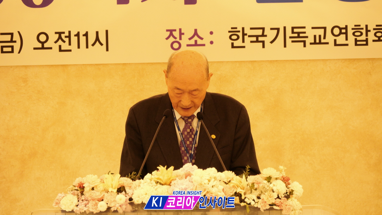 한기총, 제36-1차 실행위원회 개최… '영적 쓰나미' 경고 속 정관 개정 및 이단 강력 대처 결의
