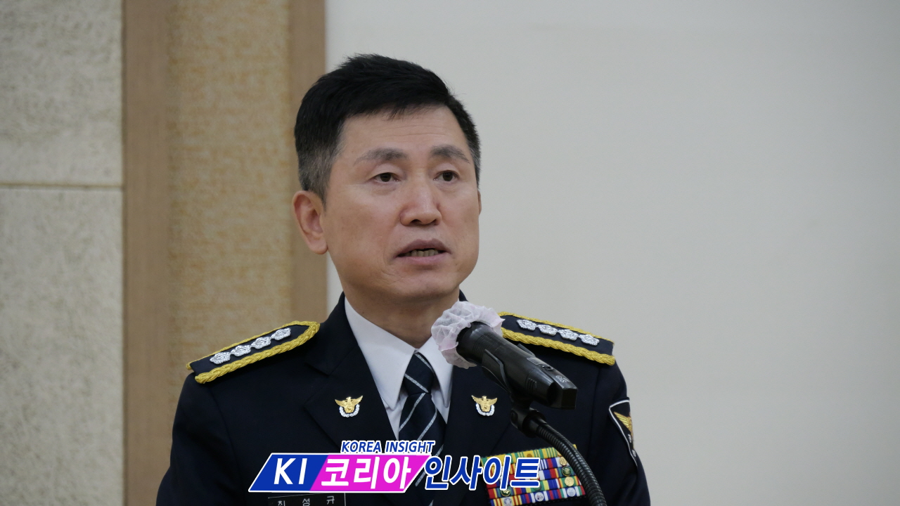 안양만안경찰서, 2025년 추수감사절 예배 성료... "모든 것이 은혜, 지역 안전에 헌신 다짐"
