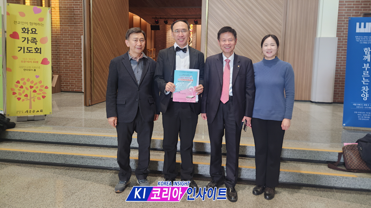 직장선교 청립 44주년 기념, 제37회 직장선교대회 및 제39회 직장선교예술제 성료