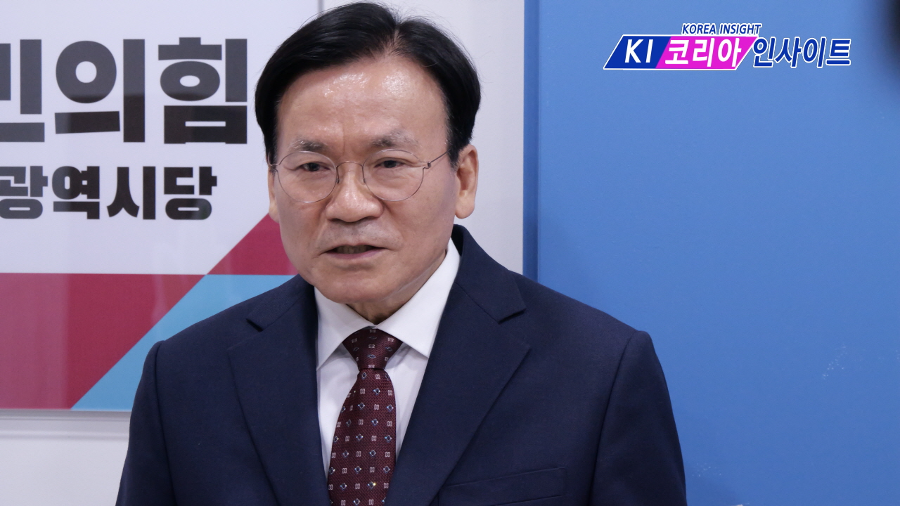 국민의힘 인천광역시당, 특별위원회 임명장 수여식 개최