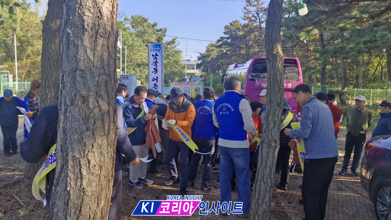 인천시 행정동우회,용유도 해양정화 활동 실시...300여명 참여