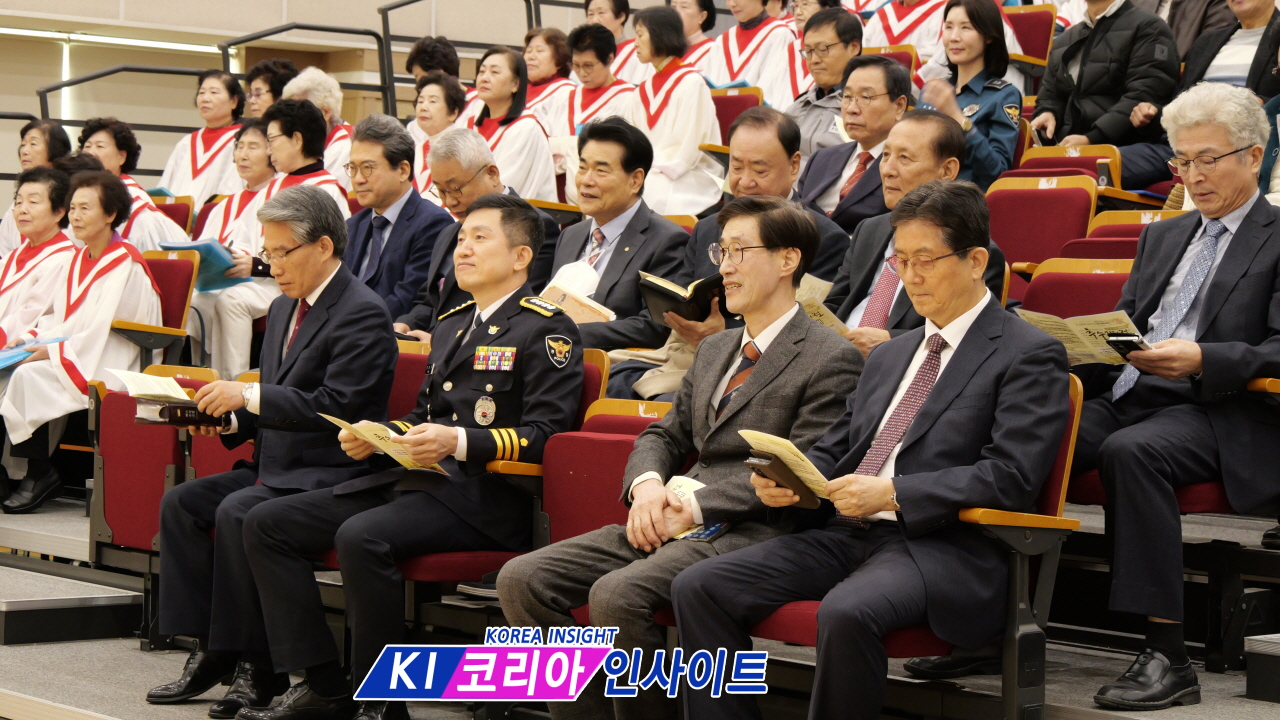 안양만안경찰서, 2025년 추수감사절 예배 성료... "모든 것이 은혜, 지역 안전에 헌신 다짐"