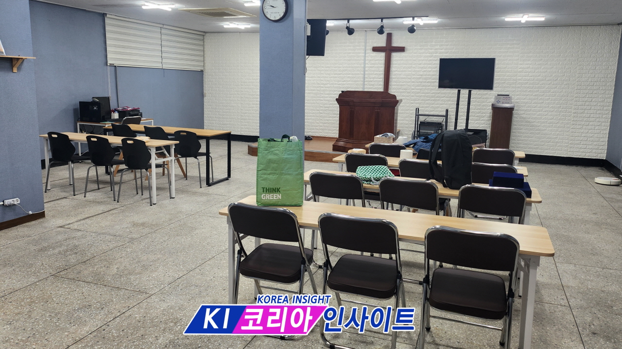 개척교회임대