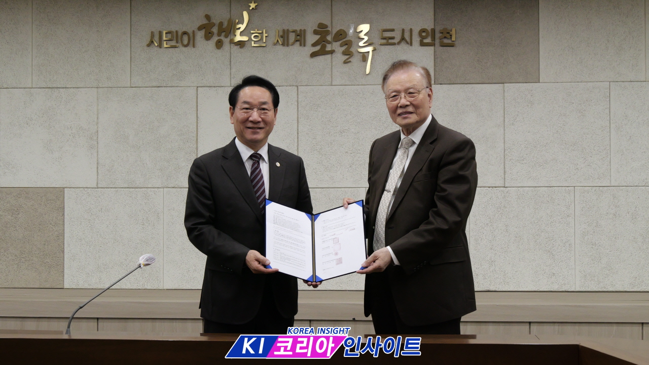 ‘선교의 길(성지순례길)’ 복원 제안서 인천시에 전달… “복음의 발자취, 도시의 역사로 되살린다”