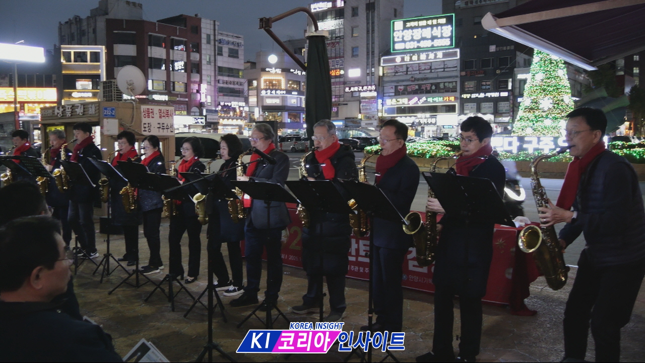 “안양역 광장, 성탄의 빛으로 물들다”