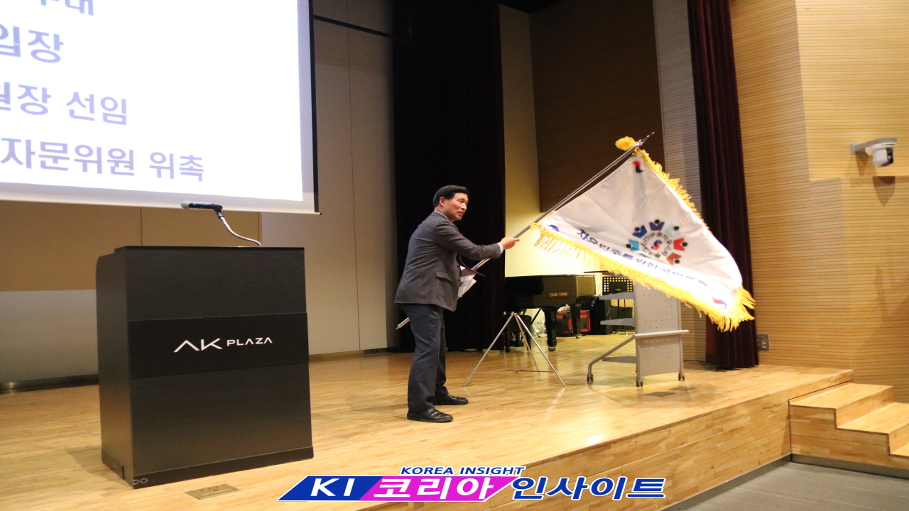 수원 자유민주 국민운동본부, 창립 총회 개최하며 '대한민국 바로 세우기' 위한 첫걸음