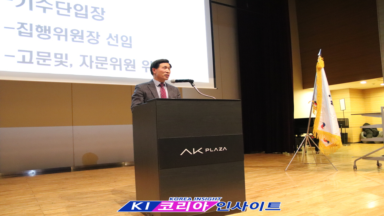 수원 자유민주 국민운동본부, 창립 총회 개최하며 '대한민국 바로 세우기' 위한 첫걸음