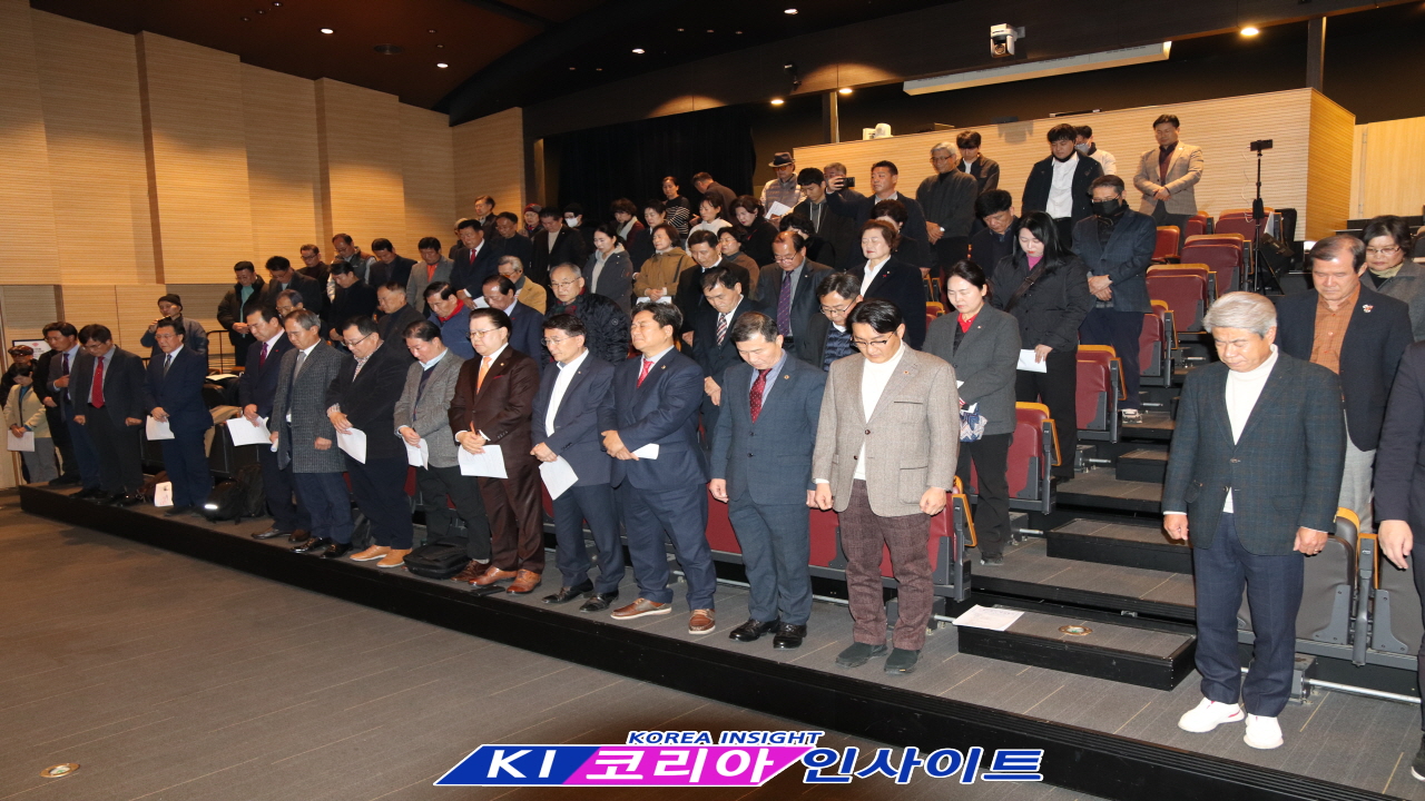 수원 자유민주 국민운동본부, 창립 총회 개최하며 '대한민국 바로 세우기' 위한 첫걸음