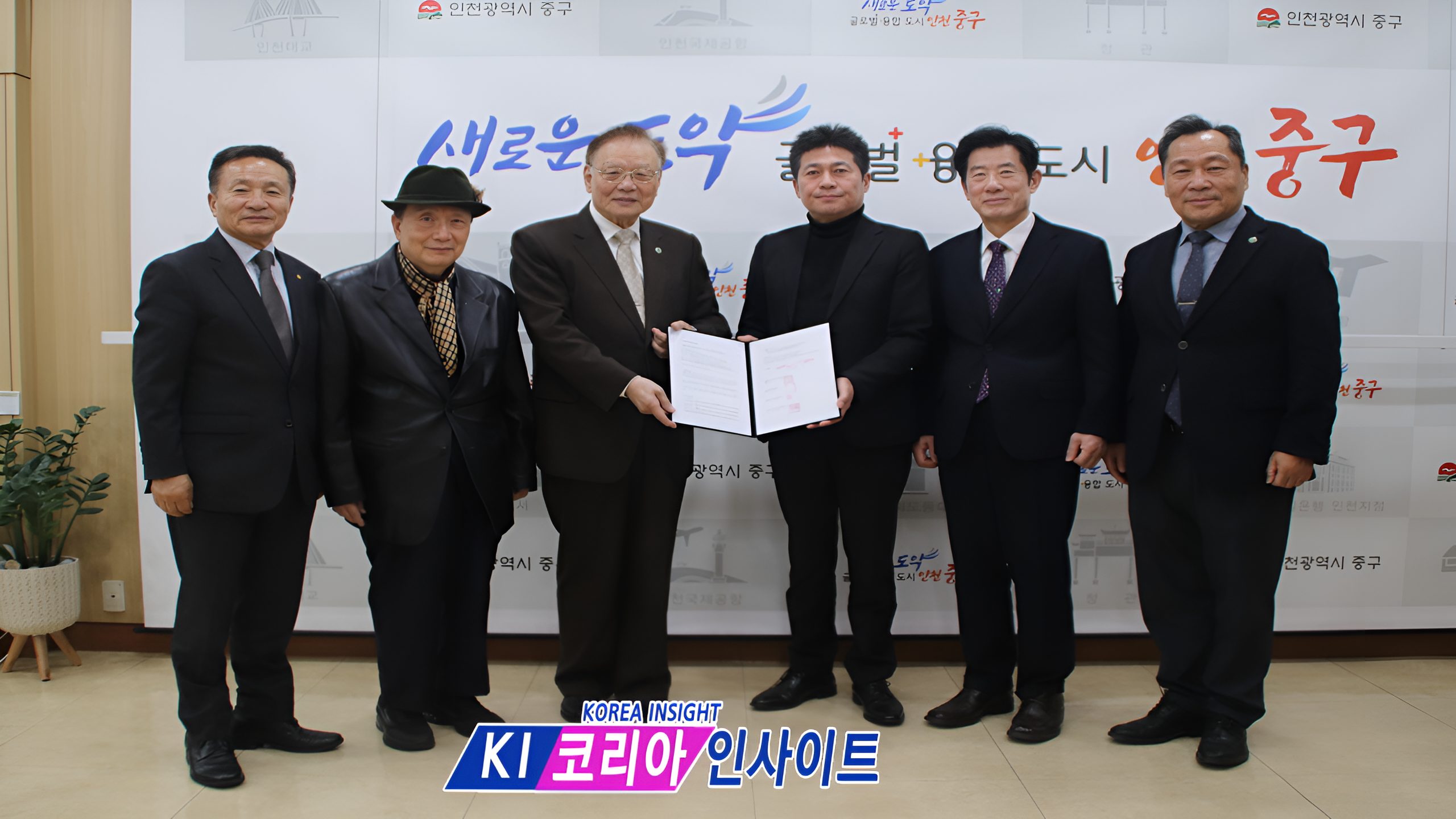 이종복 감독, 중구청에 ‘선교의 길(성지순례길)–인천 기독교 선교사 입국로 역사 고증 및 복원 추진 제안서’ 전달