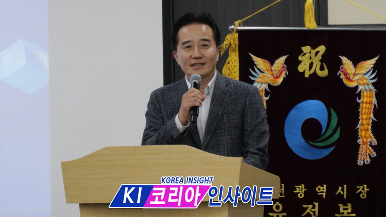 넥스트 인천교육 창립 포럼, "교육은 정치가 아니다" 외치다: 교육 본질 회복 강조